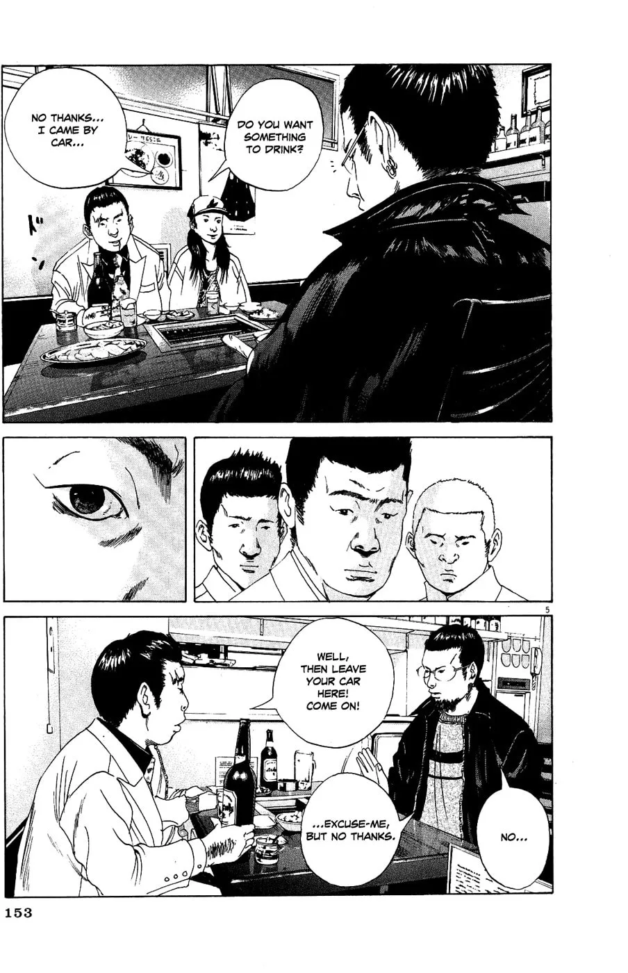 Read Yamikin Ushijima-kun chapter 14 image 4 on Lezhin