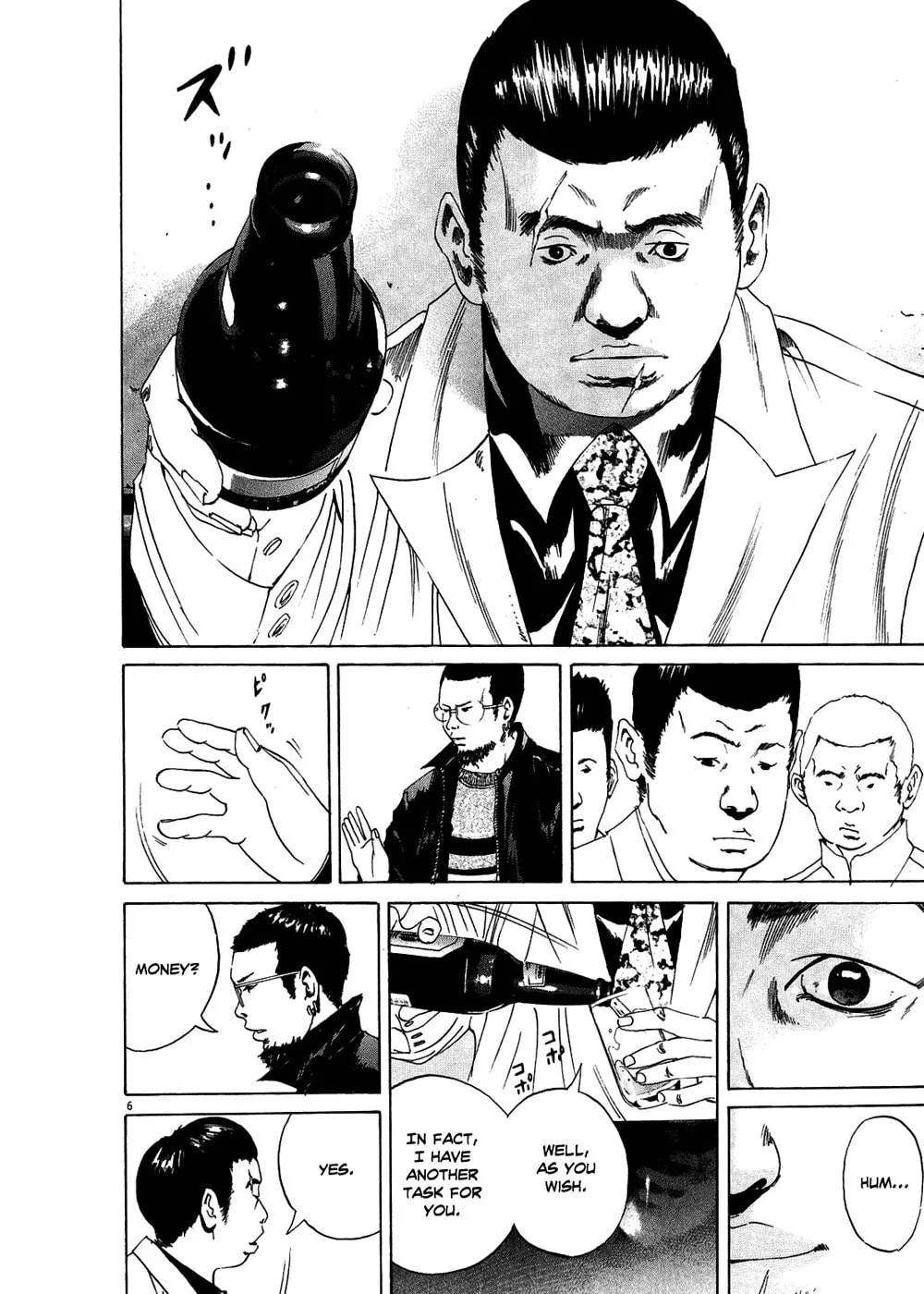 Read Yamikin Ushijima-kun chapter 14 image 5 on Lezhin