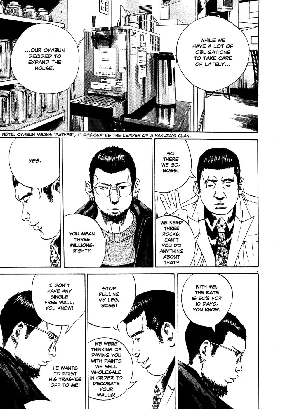 Read Yamikin Ushijima-kun chapter 14 image 6 on Lezhin