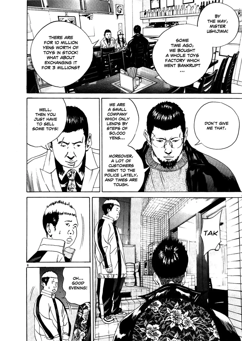 Read Yamikin Ushijima-kun chapter 14 image 7 on Lezhin