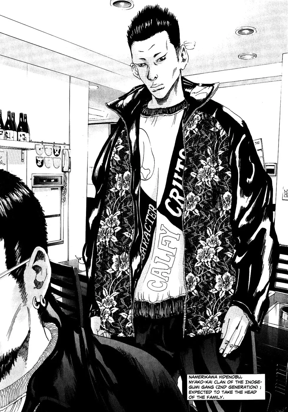 Read Yamikin Ushijima-kun chapter 14 image 8 on Lezhin