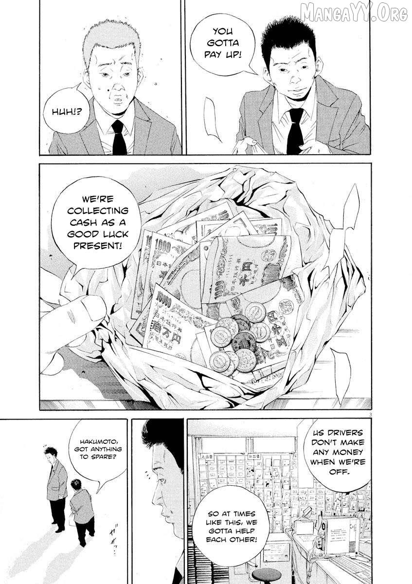 Read Yamikin Ushijima-kun chapter 141 image 3 on Lezhin