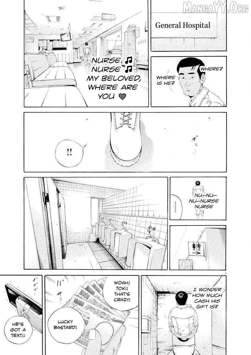 Read Yamikin Ushijima-kun chapter 141 image 7 on Lezhin
