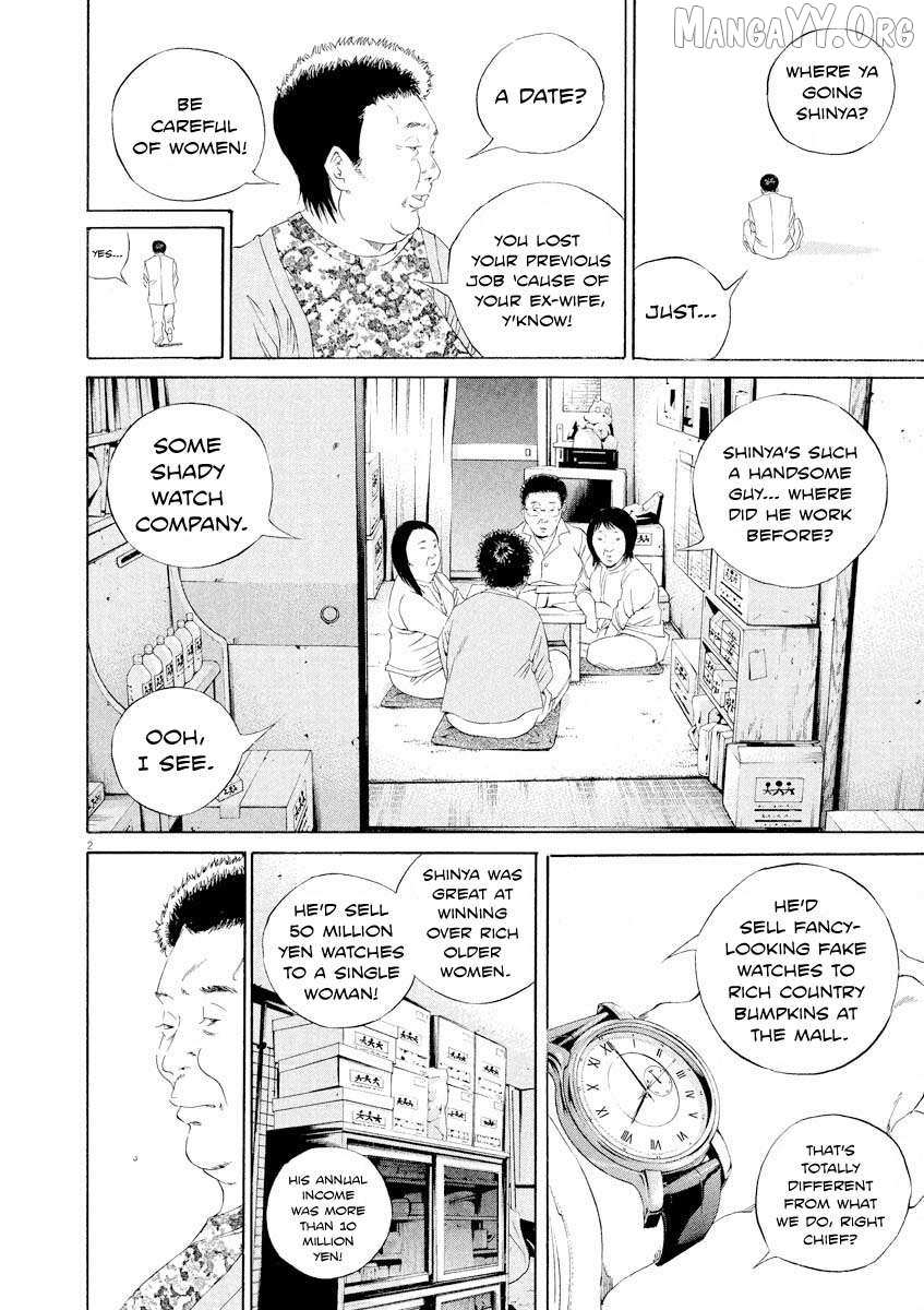 Read Yamikin Ushijima-kun chapter 142 image 1 on Lezhin