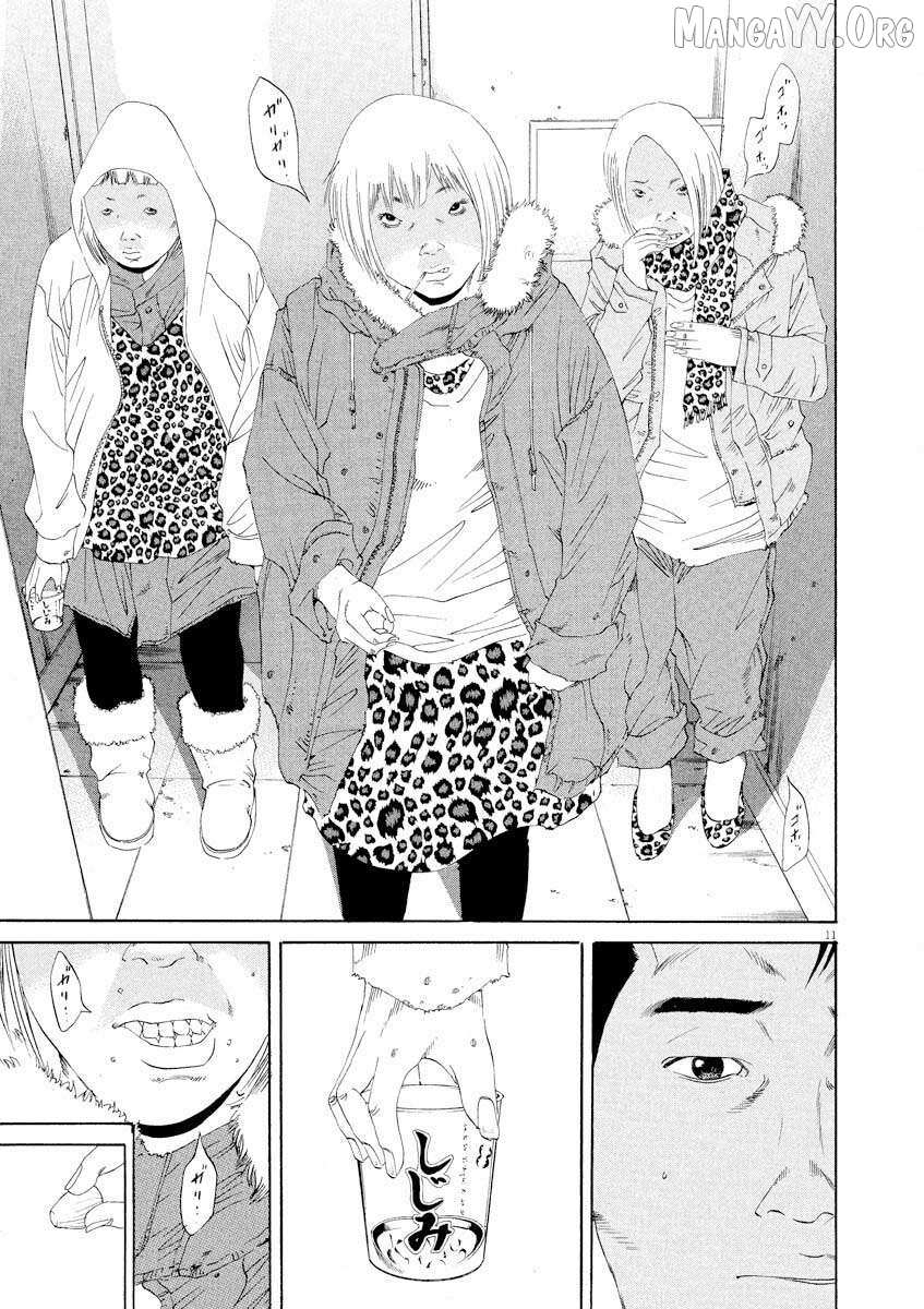 Read Yamikin Ushijima-kun chapter 142 image 10 on Lezhin