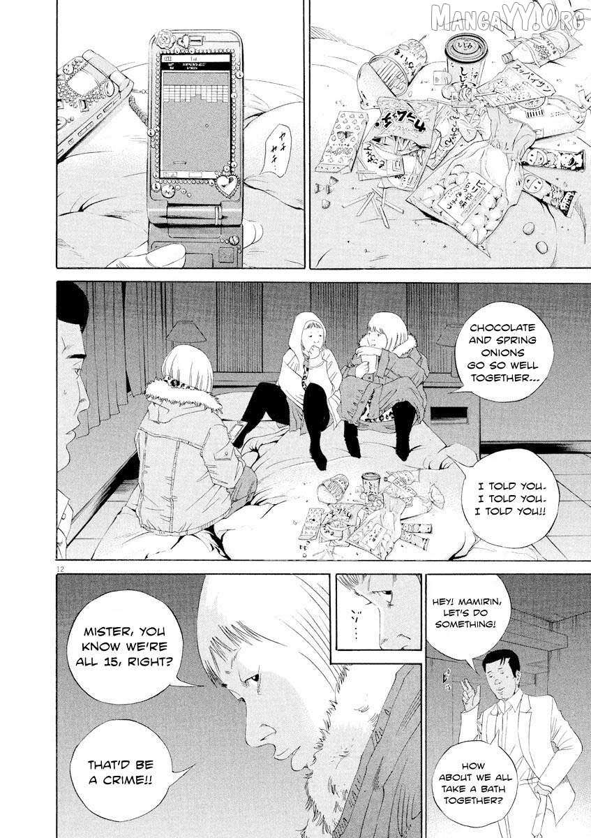 Read Yamikin Ushijima-kun chapter 142 image 11 on Lezhin