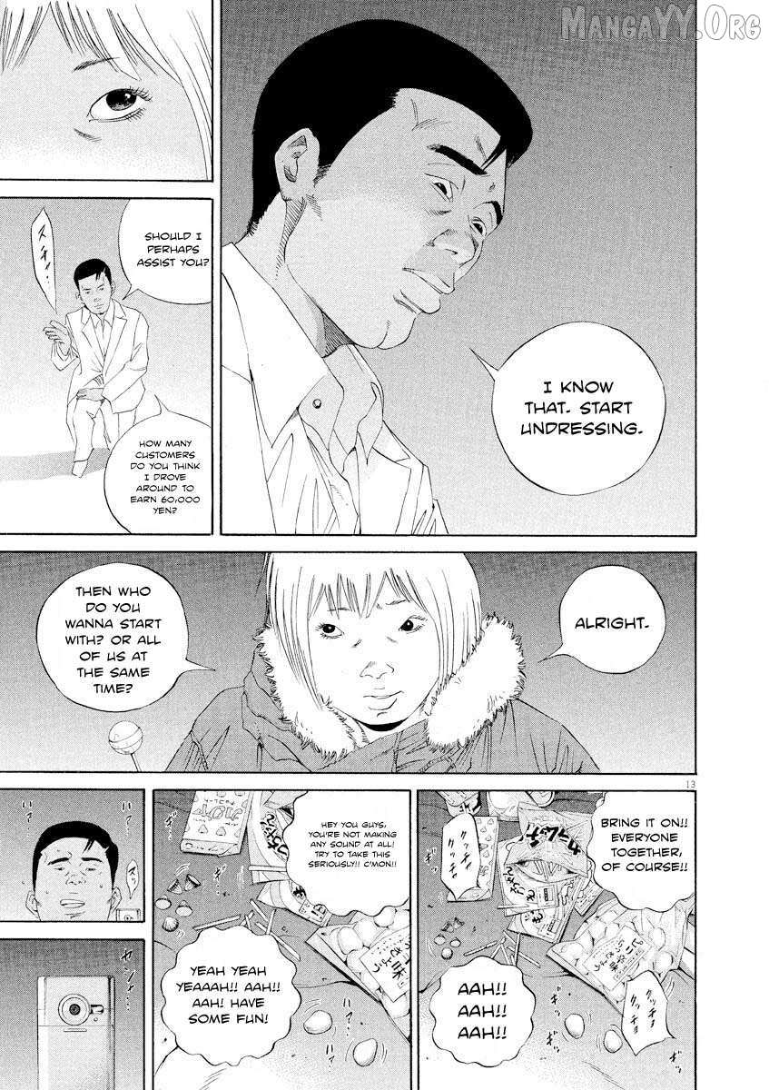 Read Yamikin Ushijima-kun chapter 142 image 12 on Lezhin