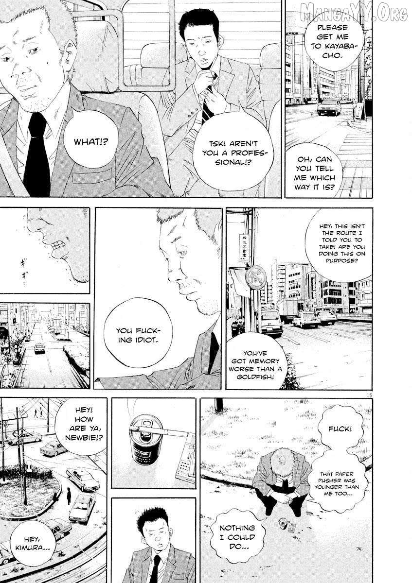 Read Yamikin Ushijima-kun chapter 142 image 14 on Lezhin