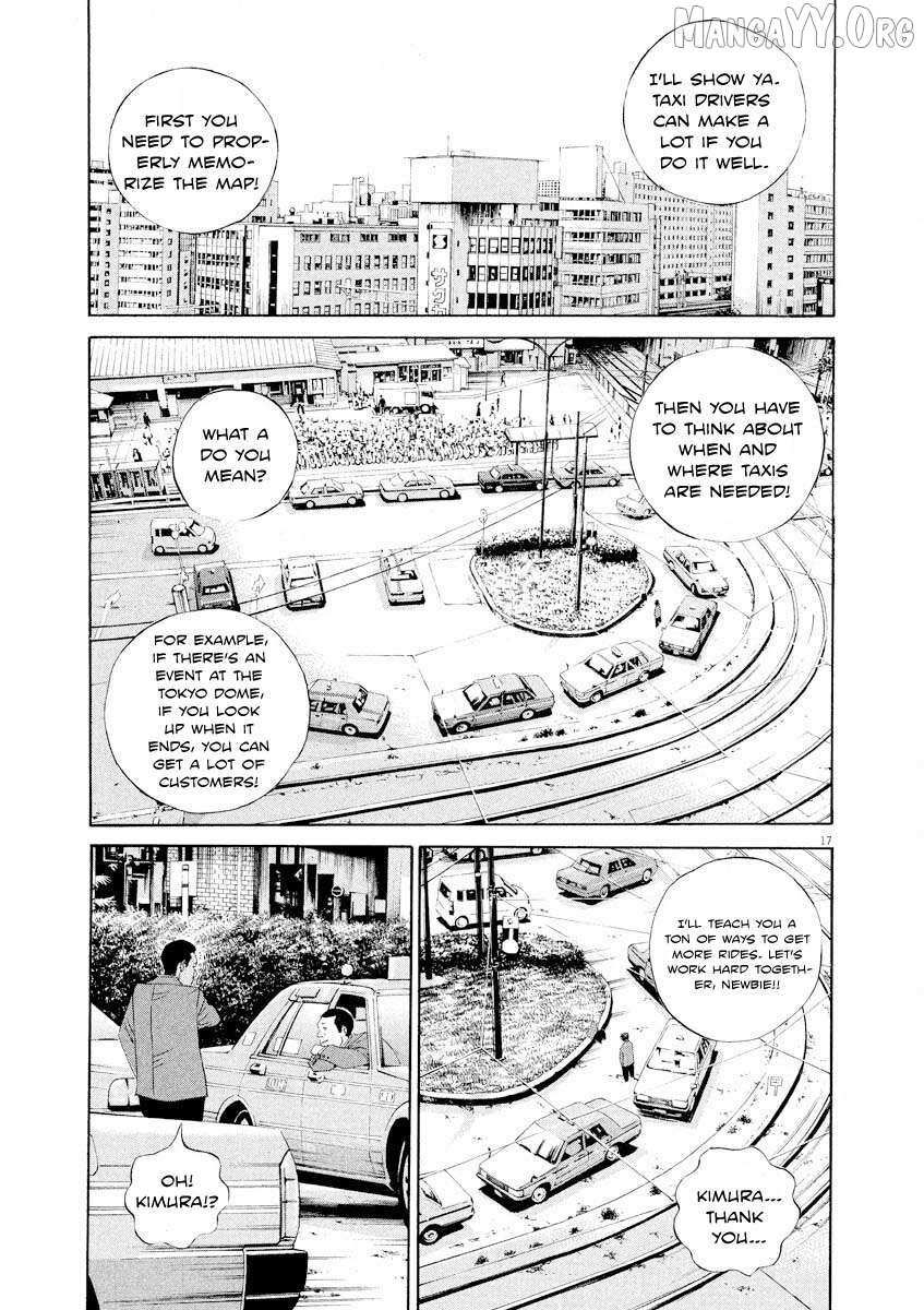 Read Yamikin Ushijima-kun chapter 142 image 16 on Lezhin