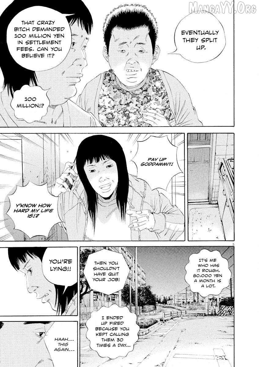 Read Yamikin Ushijima-kun chapter 142 image 4 on Lezhin