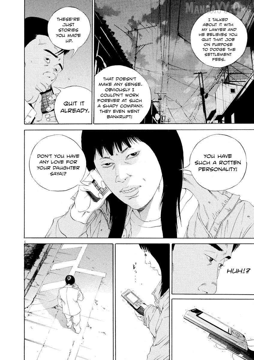 Read Yamikin Ushijima-kun chapter 142 image 5 on Lezhin