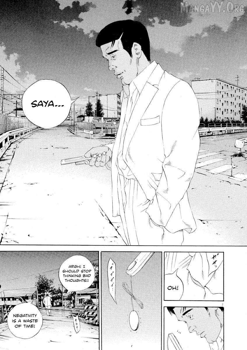 Read Yamikin Ushijima-kun chapter 142 image 6 on Lezhin