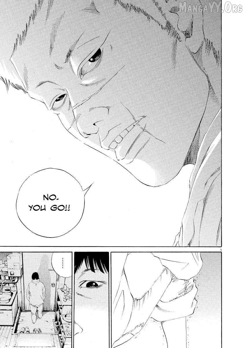 Read Yamikin Ushijima-kun chapter 142 image 8 on Lezhin