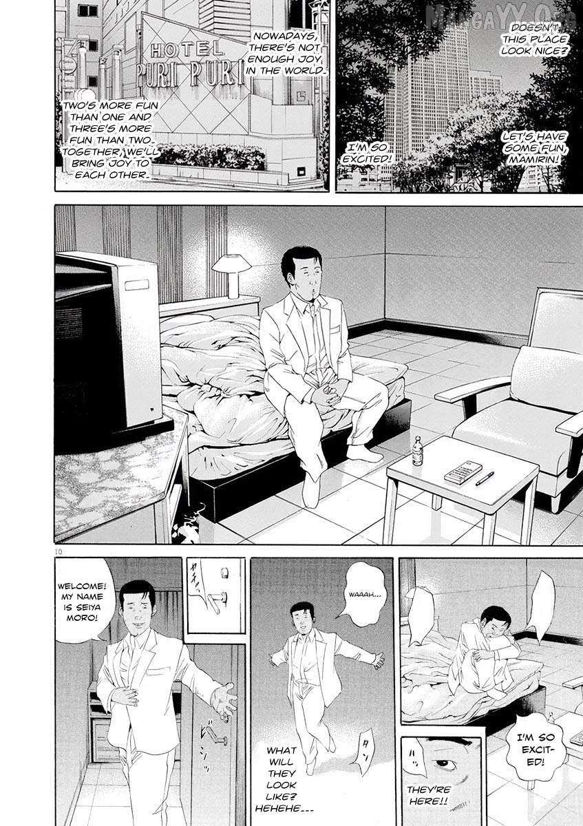 Read Yamikin Ushijima-kun chapter 142 image 9 on Lezhin