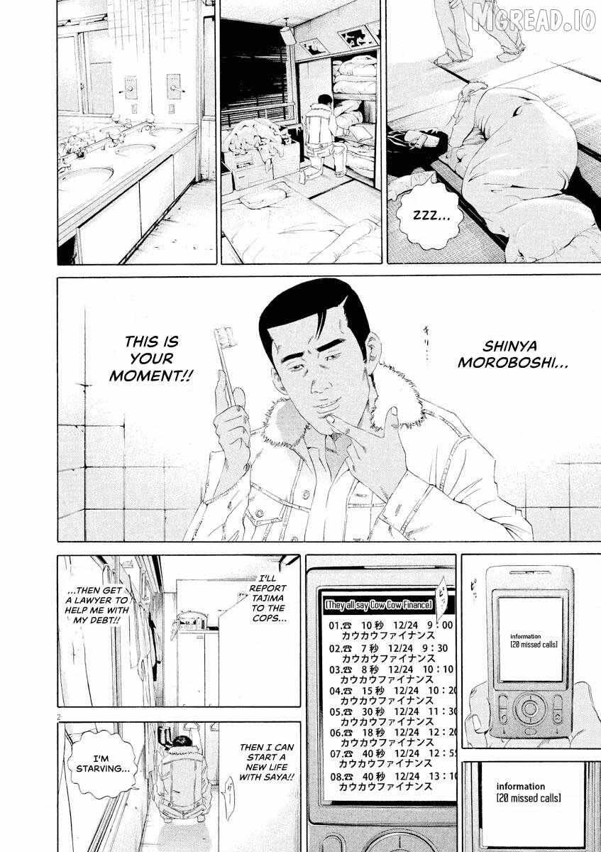 Read Yamikin Ushijima-kun chapter 146 image 1 on Lezhin