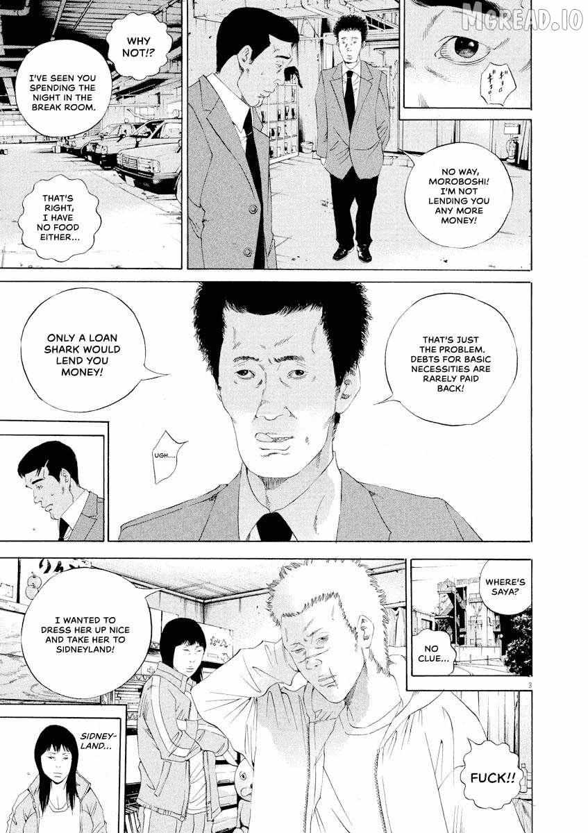 Read Yamikin Ushijima-kun chapter 146 image 2 on Lezhin