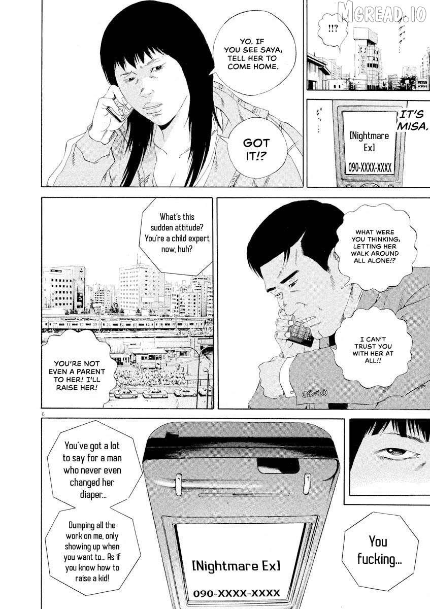 Read Yamikin Ushijima-kun chapter 146 image 5 on Lezhin