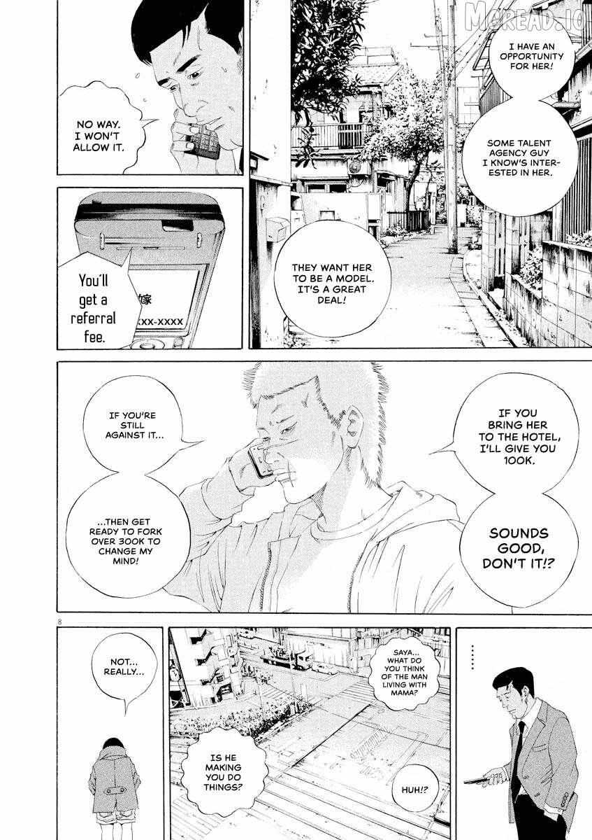 Read Yamikin Ushijima-kun chapter 146 image 7 on Lezhin