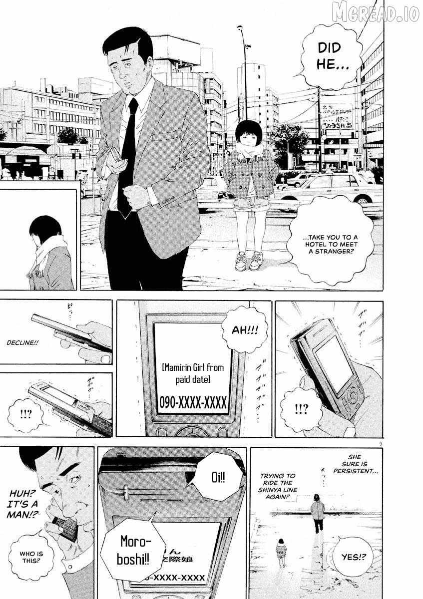 Read Yamikin Ushijima-kun chapter 146 image 8 on Lezhin