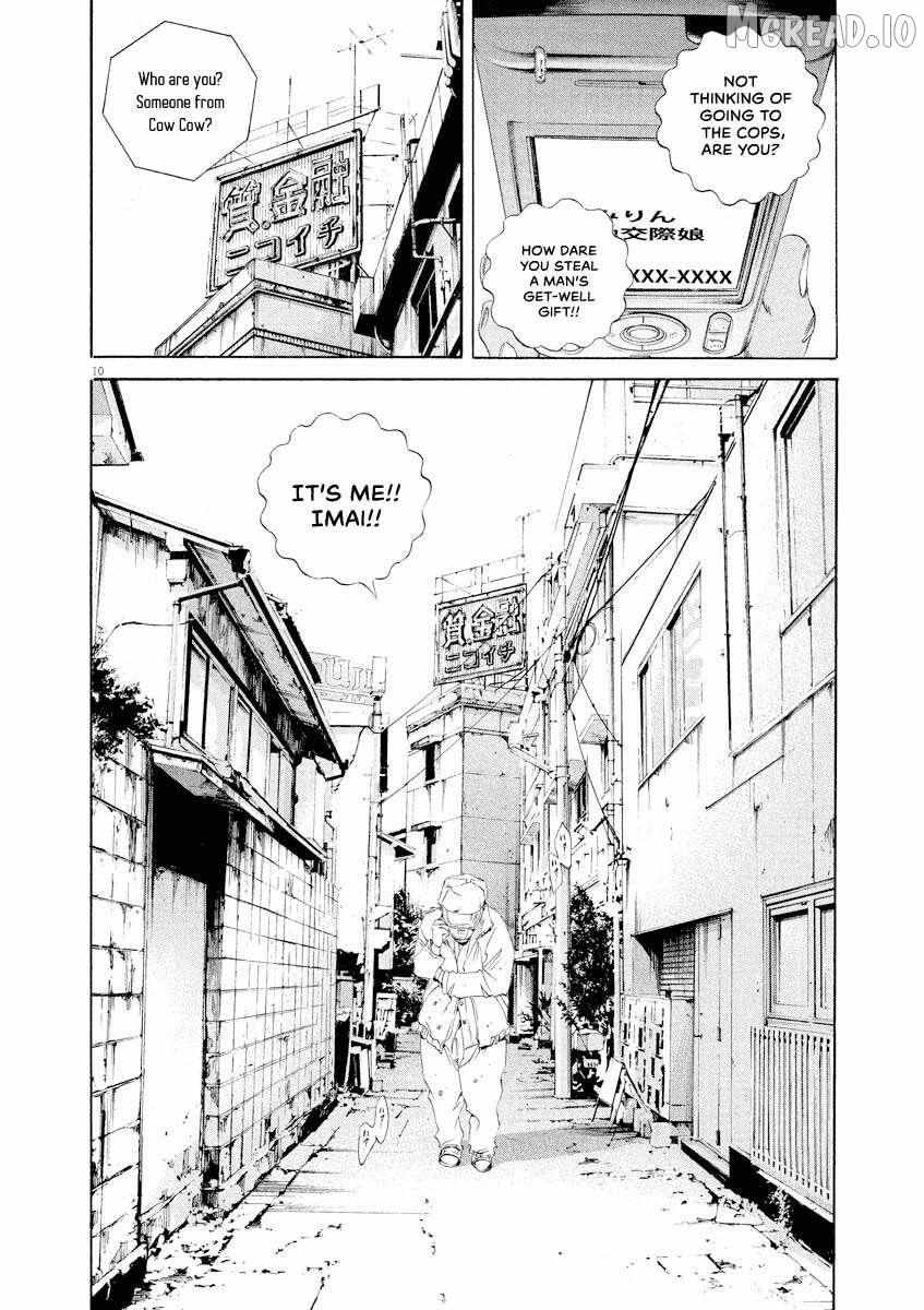 Read Yamikin Ushijima-kun chapter 146 image 9 on Lezhin