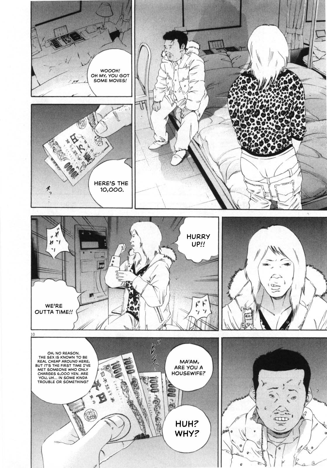 Read Yamikin Ushijima-kun chapter 147 image 10 on Lezhin