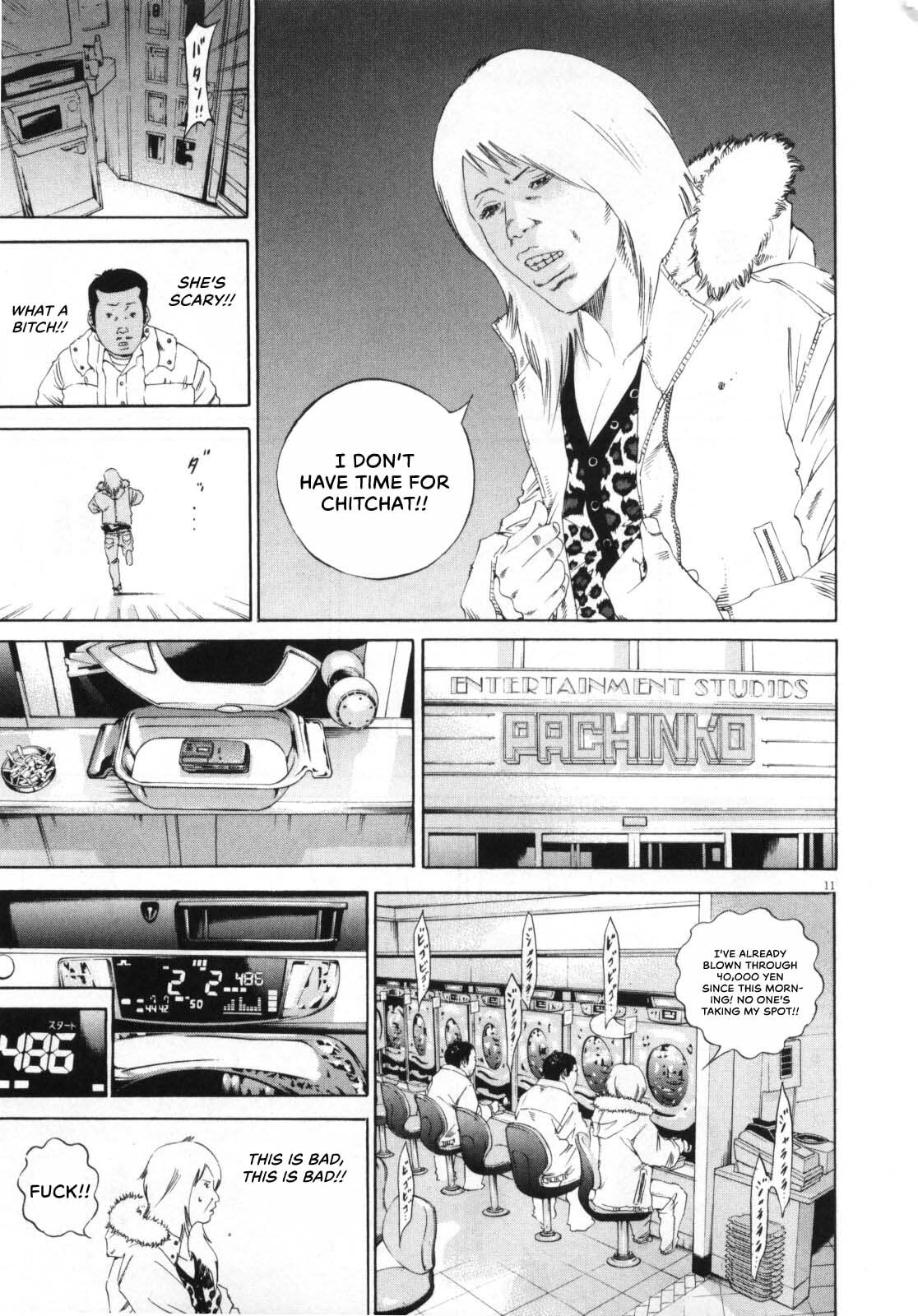 Read Yamikin Ushijima-kun chapter 147 image 11 on Lezhin