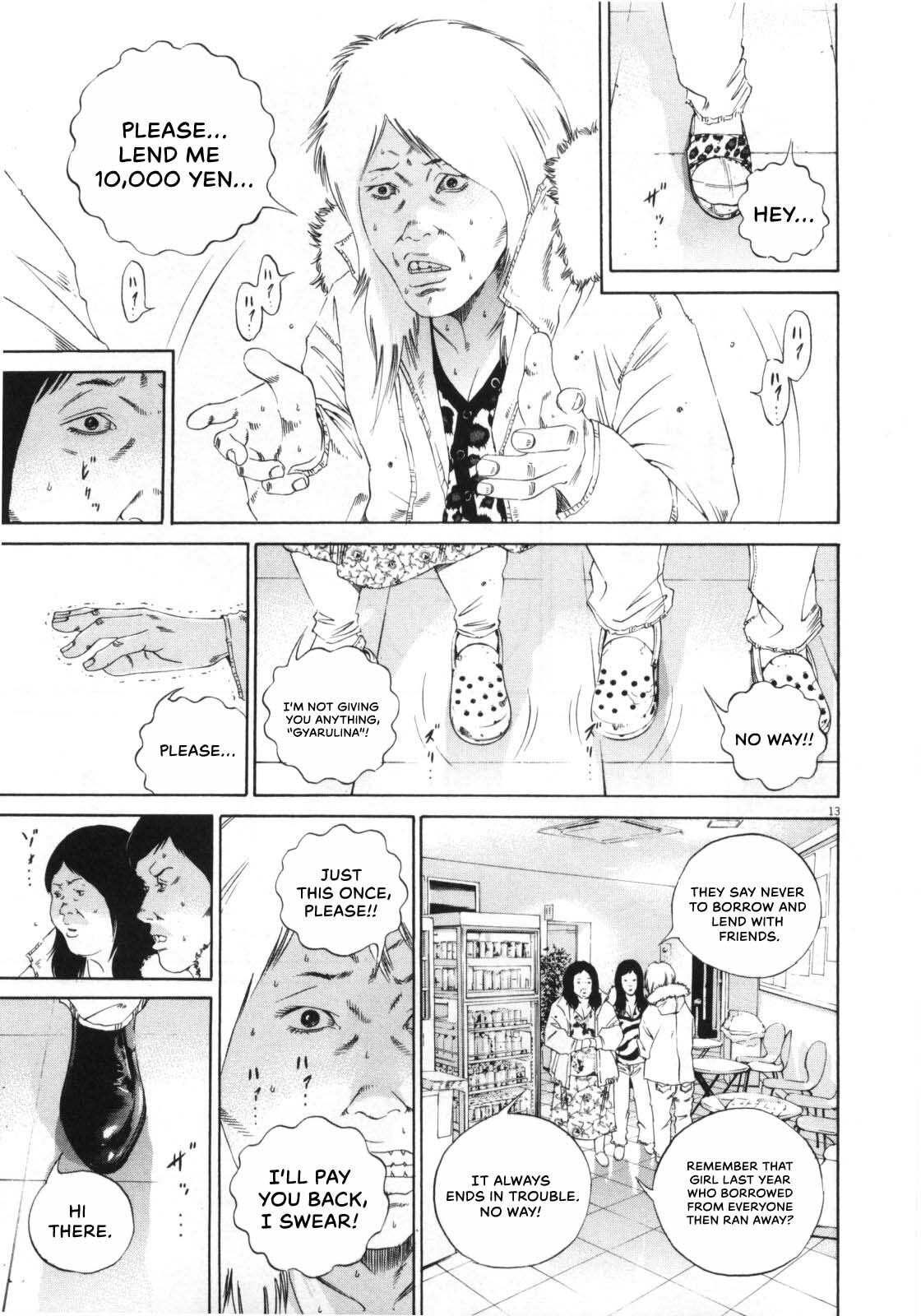 Read Yamikin Ushijima-kun chapter 147 image 13 on Lezhin