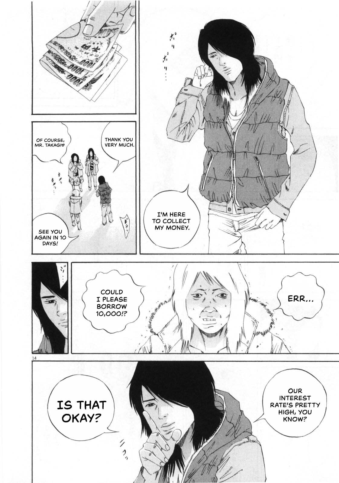 Read Yamikin Ushijima-kun chapter 147 image 14 on Lezhin