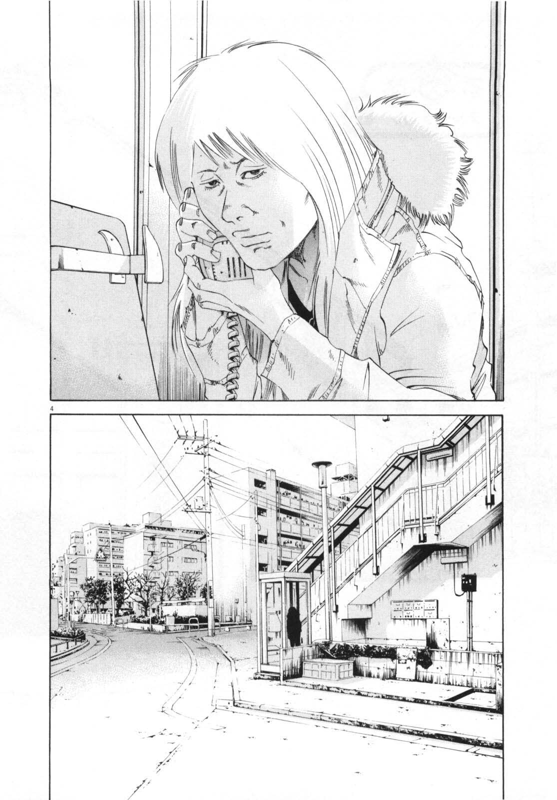 Read Yamikin Ushijima-kun chapter 147 image 4 on Lezhin