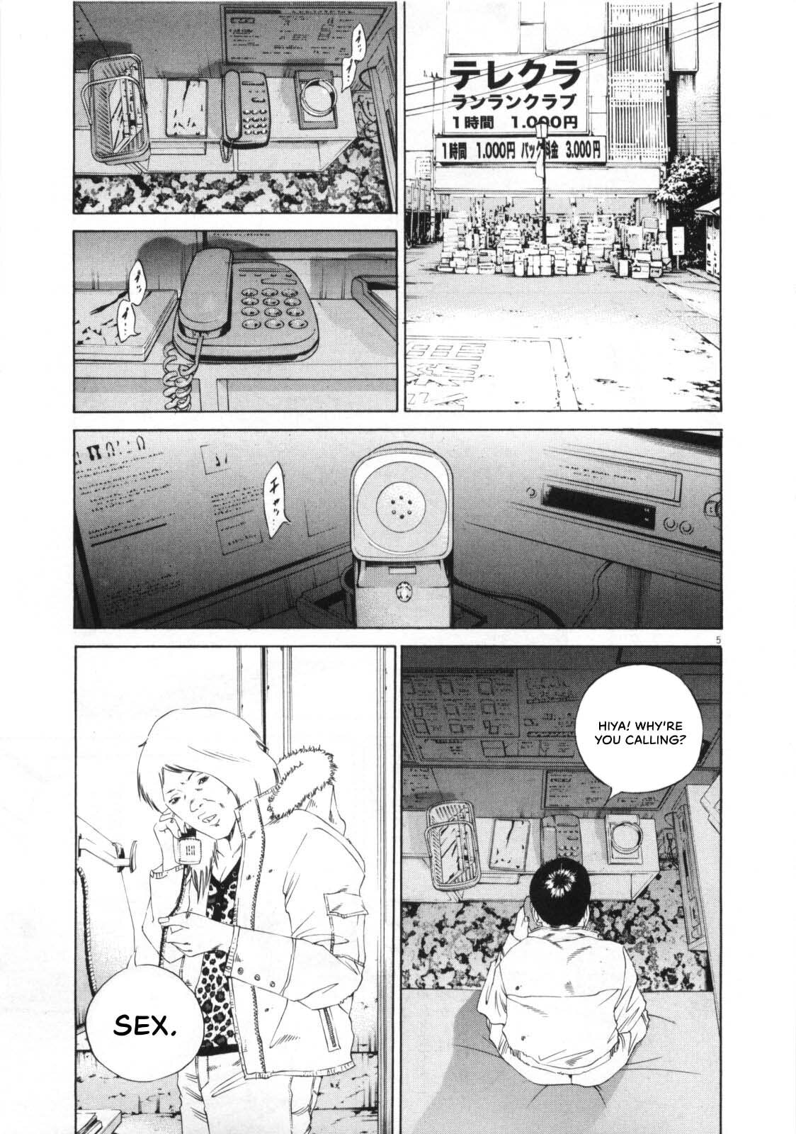 Read Yamikin Ushijima-kun chapter 147 image 5 on Lezhin