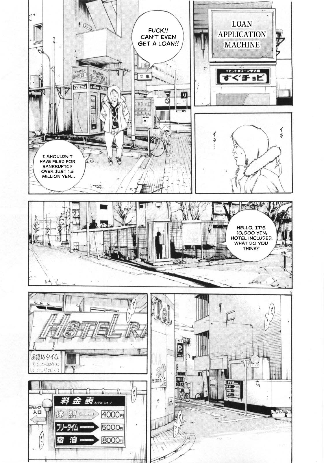 Read Yamikin Ushijima-kun chapter 147 image 9 on Lezhin