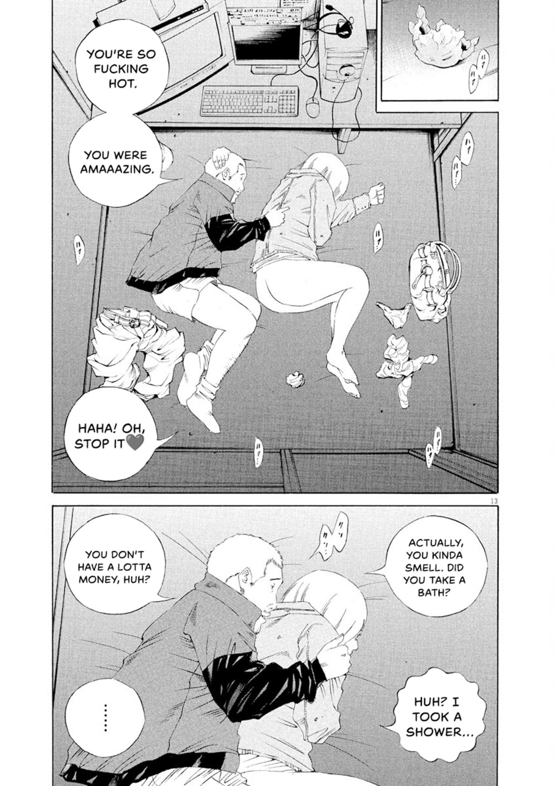 Read Yamikin Ushijima-kun chapter 148 image 12 on Lezhin