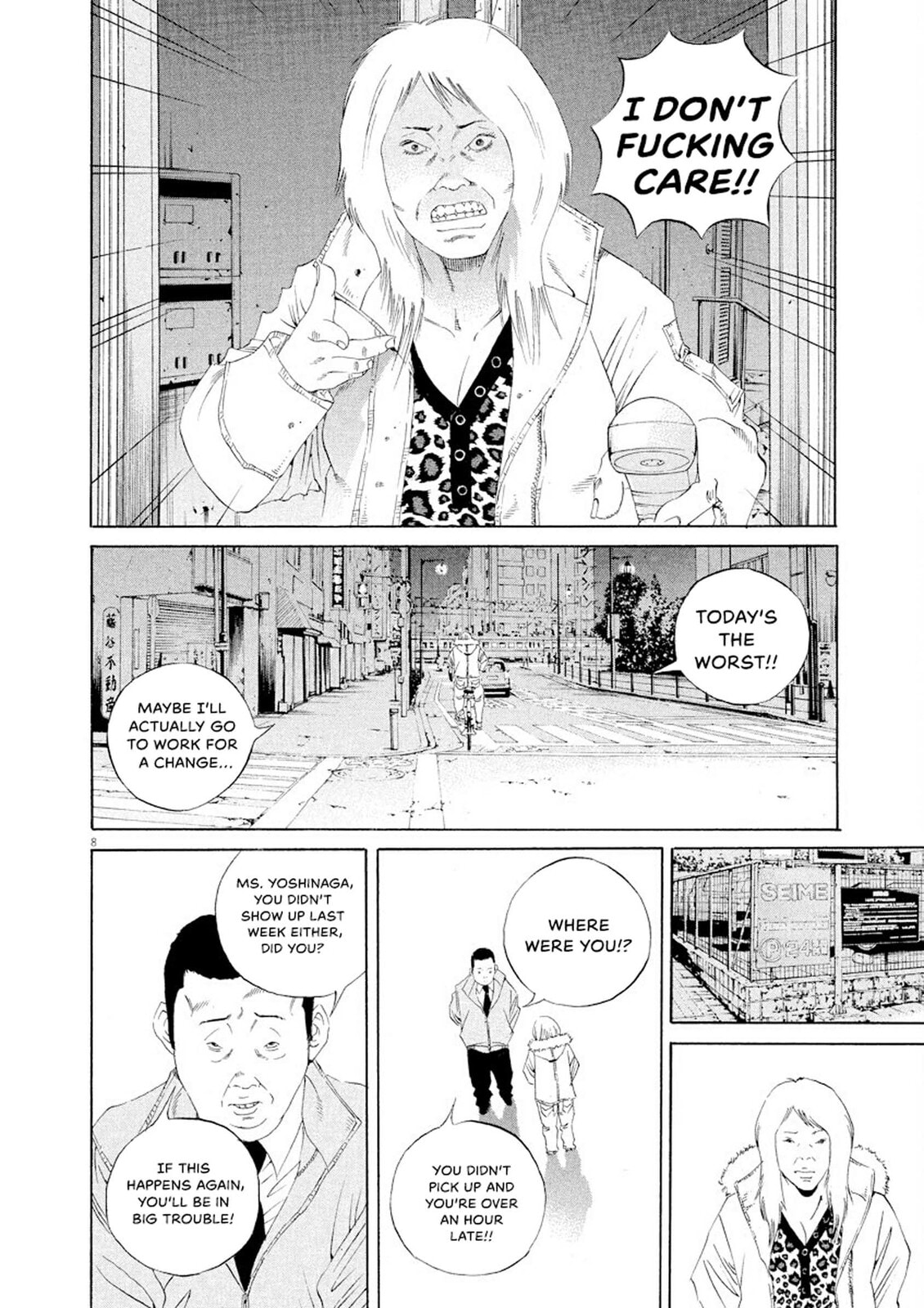 Read Yamikin Ushijima-kun chapter 148 image 7 on Lezhin