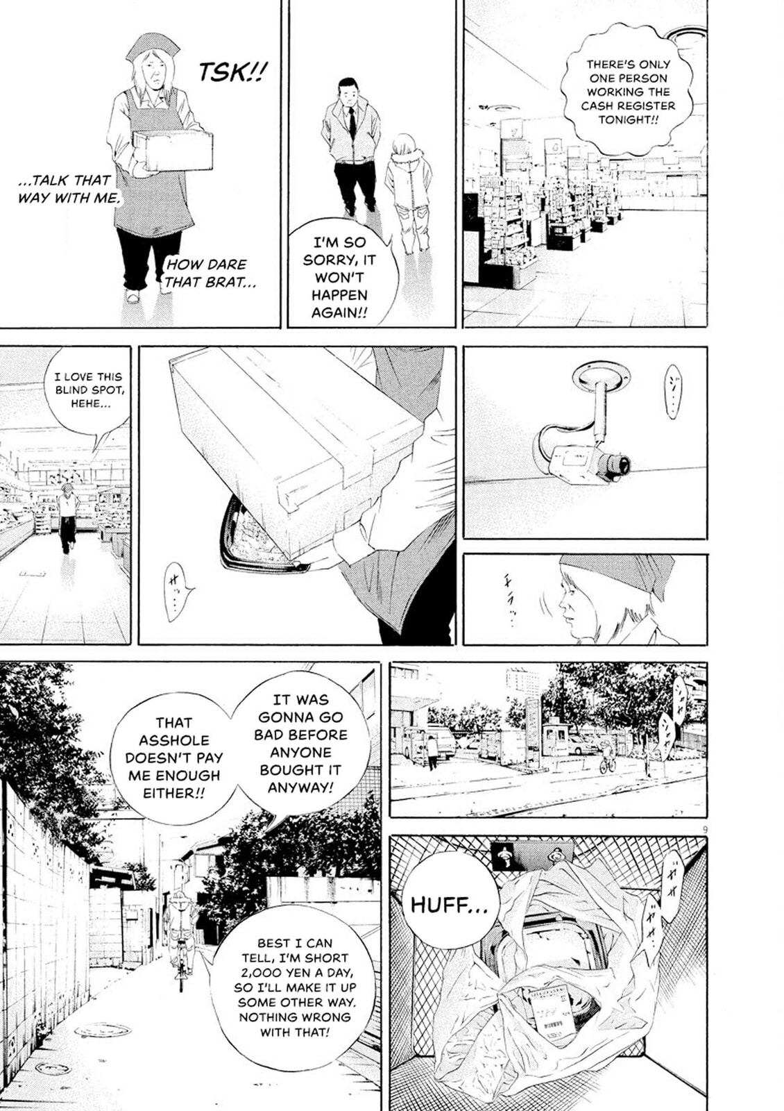 Read Yamikin Ushijima-kun chapter 148 image 8 on Lezhin