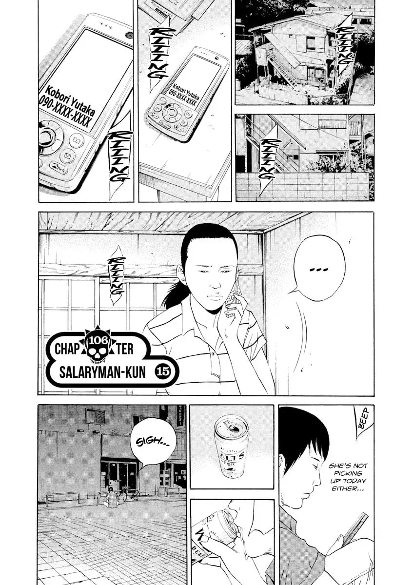 Read Yamikin Ushijima-kun chapter 15.2 image 0 on Lezhin