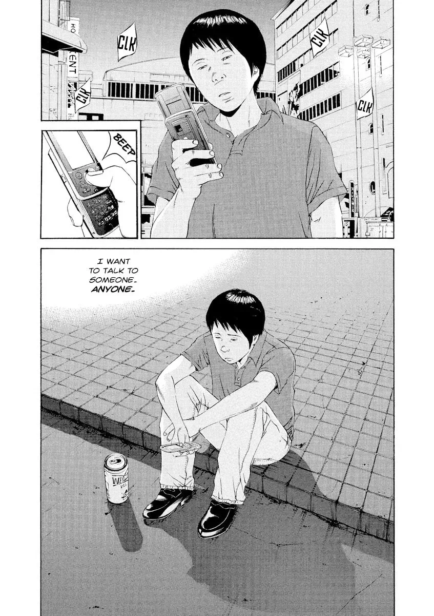 Read Yamikin Ushijima-kun chapter 15.2 image 1 on Lezhin