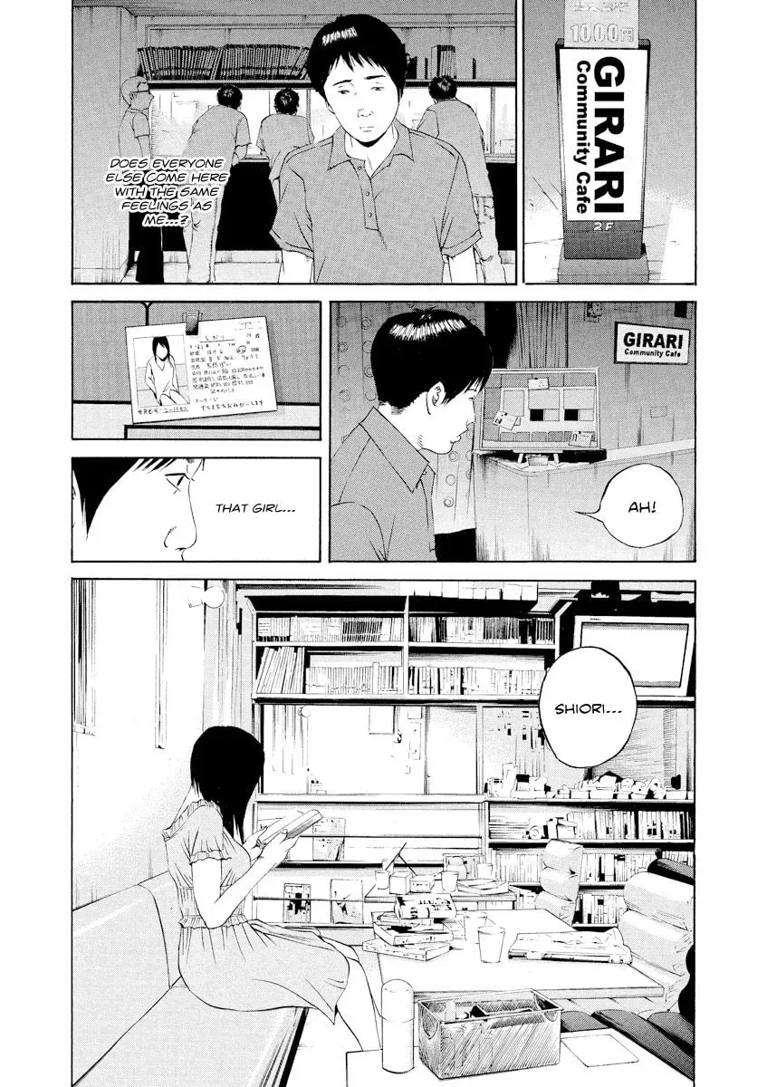 Read Yamikin Ushijima-kun chapter 15.2 image 3 on Lezhin