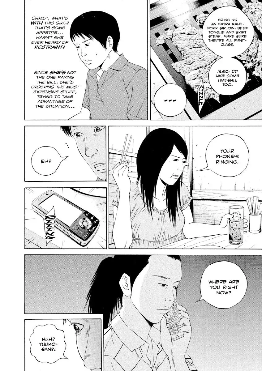 Read Yamikin Ushijima-kun chapter 15.2 image 7 on Lezhin