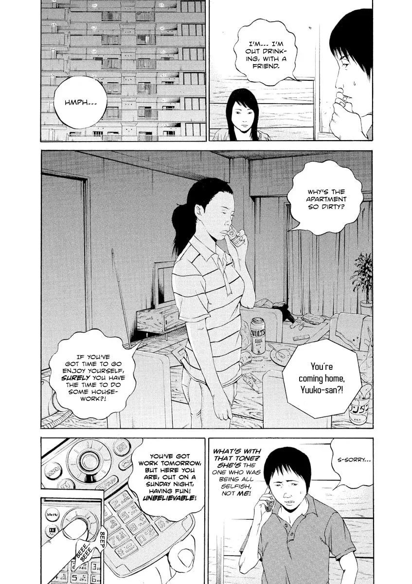 Read Yamikin Ushijima-kun chapter 15.2 image 8 on Lezhin