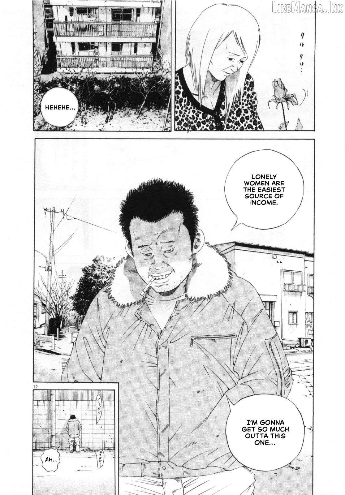 Read Yamikin Ushijima-kun chapter 152 image 11 on Lezhin