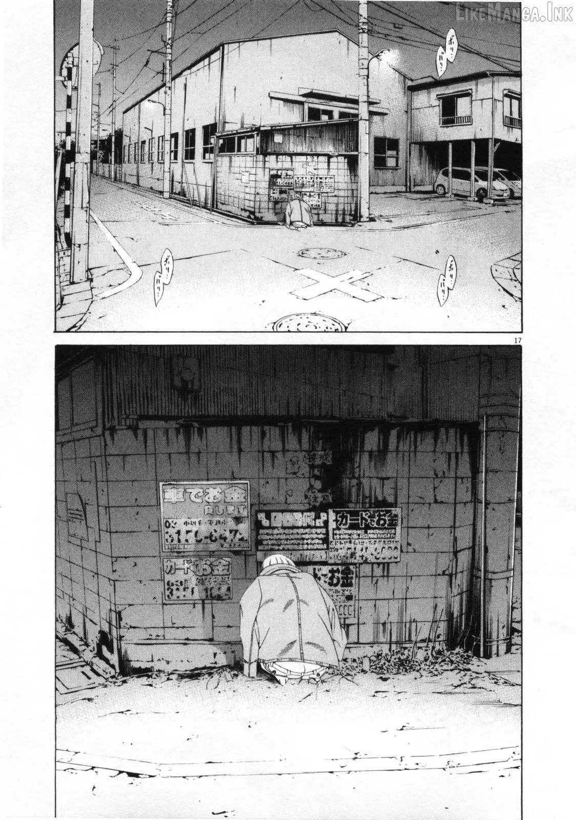 Read Yamikin Ushijima-kun chapter 152 image 16 on Lezhin