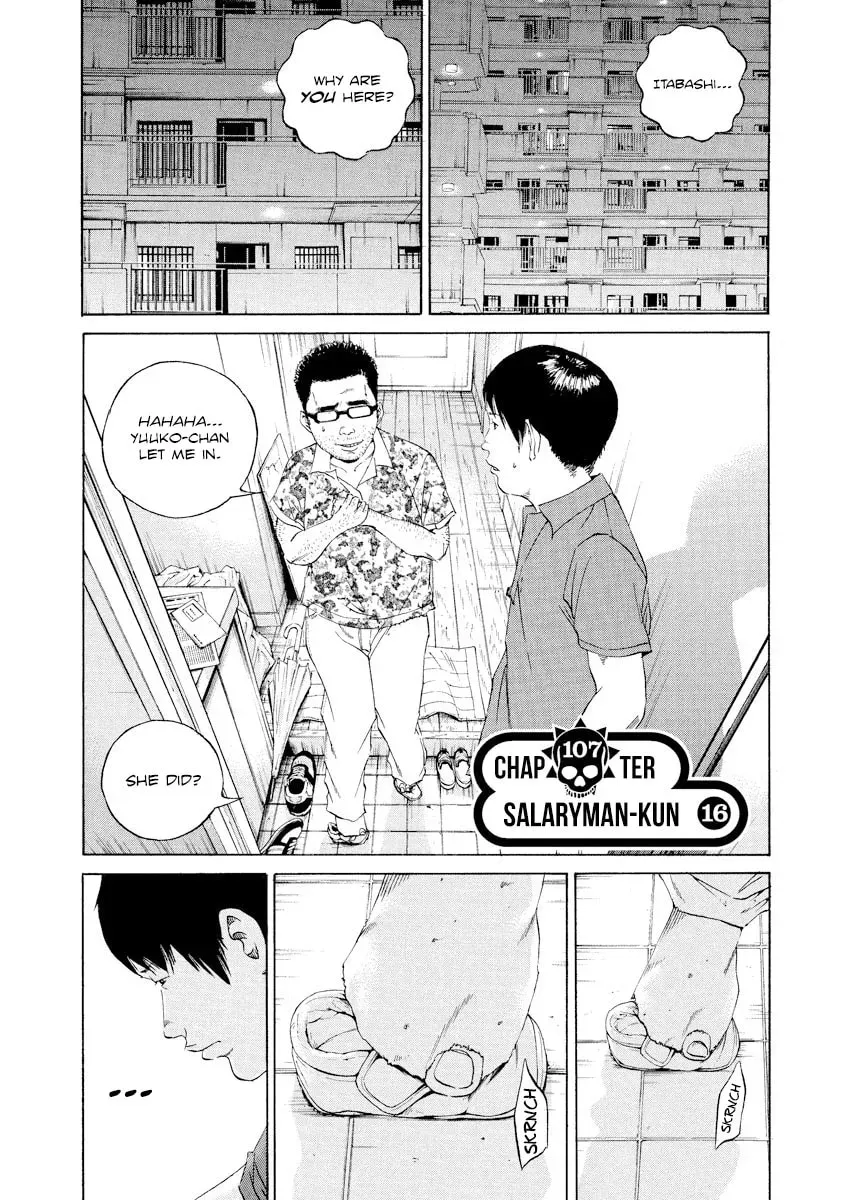Yamikin Ushijima-kun Chapter 16.2 page 1 - 