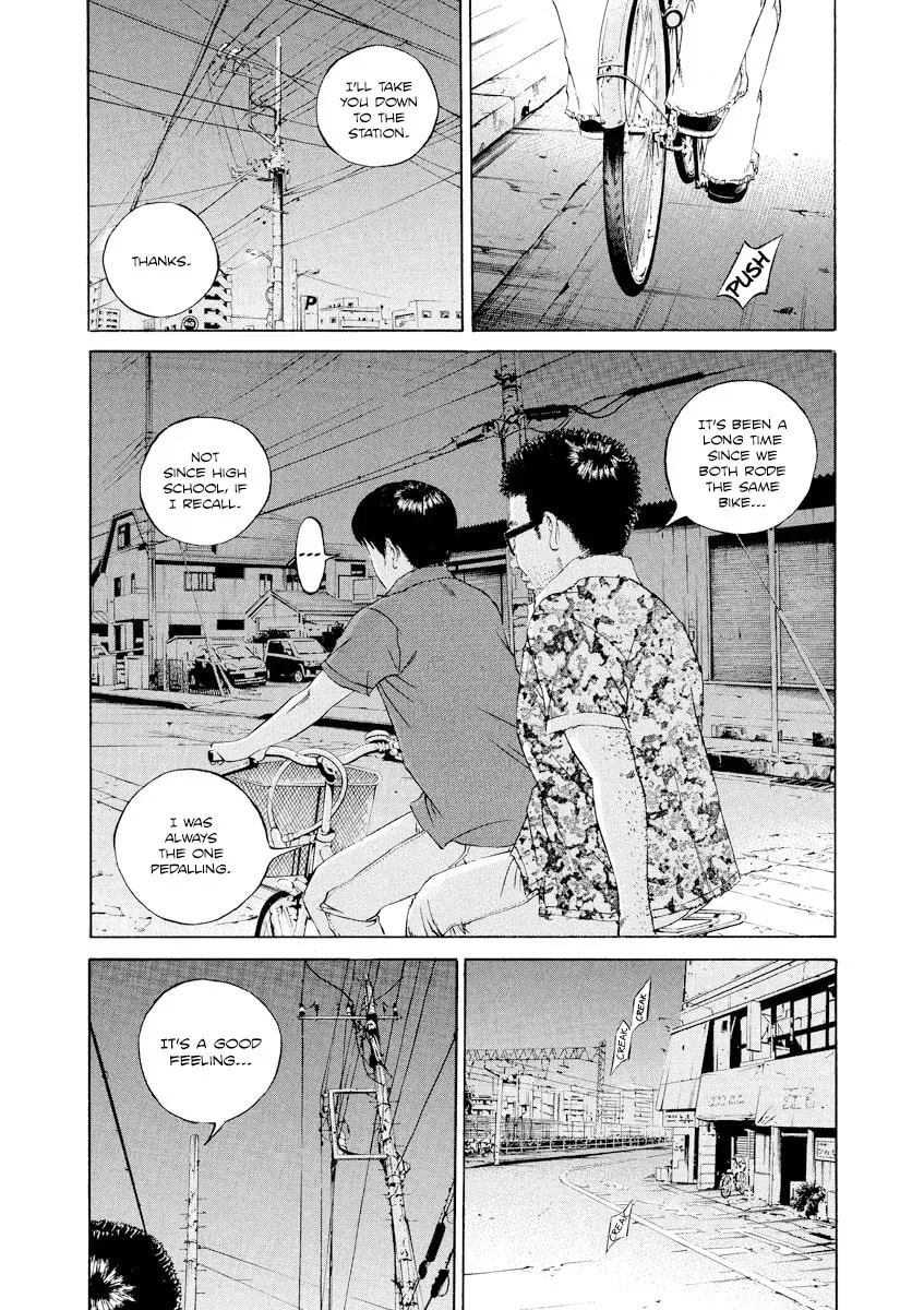 Yamikin Ushijima-kun Chapter 16.2 page 13 - 