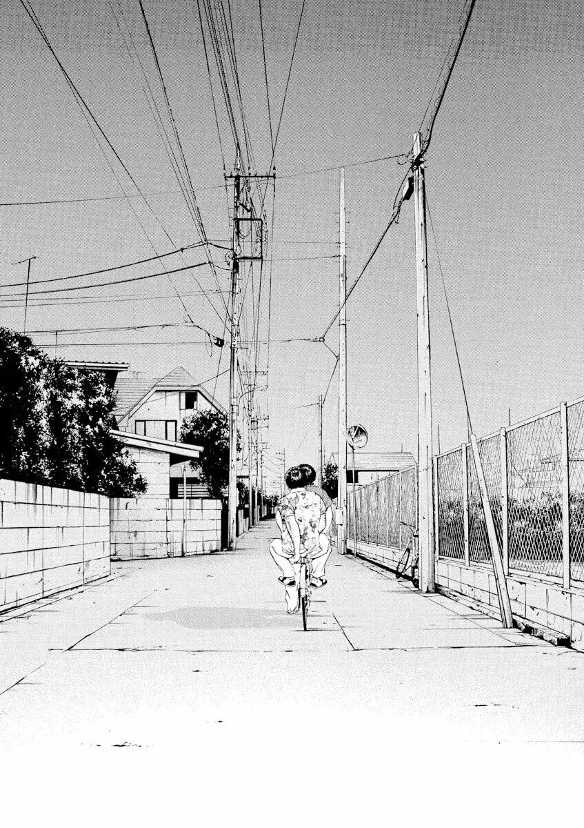 Yamikin Ushijima-kun Chapter 16.2 page 14 - 