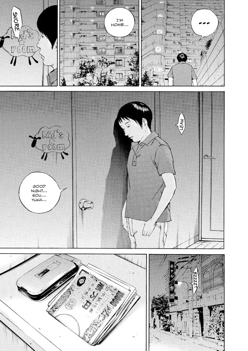 Yamikin Ushijima-kun Chapter 16.2 page 15 - 