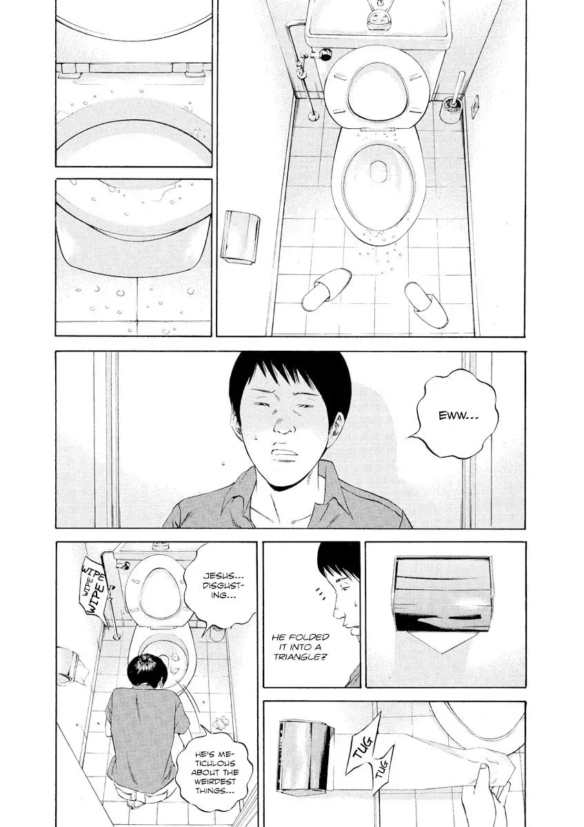Yamikin Ushijima-kun Chapter 16.2 page 4 - 