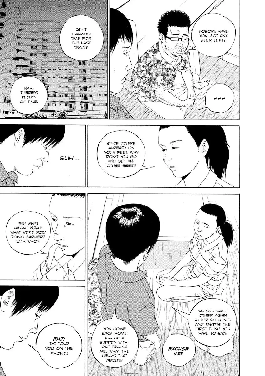 Yamikin Ushijima-kun Chapter 16.2 page 5 - 