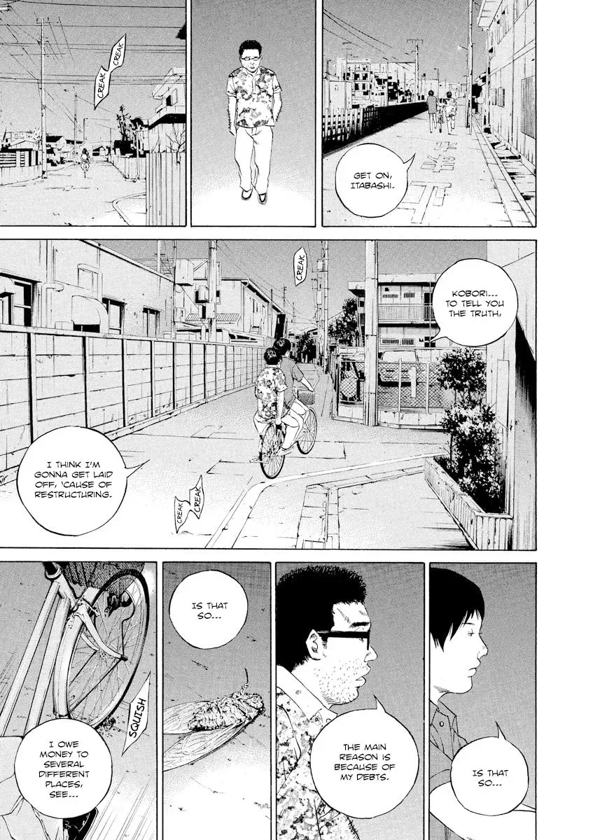 Yamikin Ushijima-kun Chapter 16.2 page 9 - 