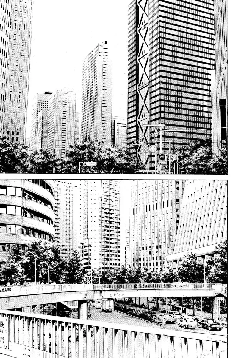 Read Yamikin Ushijima-kun chapter 17.1 image 4 on Lezhin