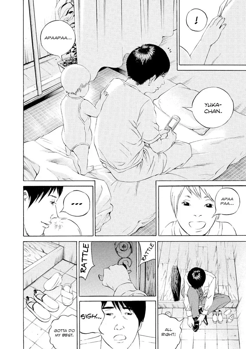 Read Yamikin Ushijima-kun chapter 17.2 image 1 on Lezhin